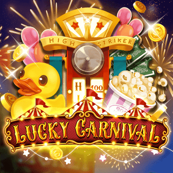 รีวิวเกมสล็อตแตกง่าย Lucky Carnival