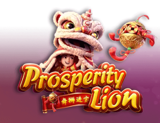 รีวิวเกมสล็อตแตกง่าย Prosperity Lion