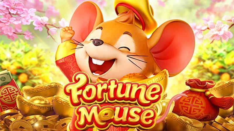 Fortune Mouse หนูโชคลาภ